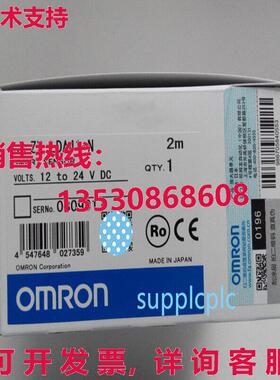 原装供应ZX-LDA41-N 2M 智能传感器激光类型