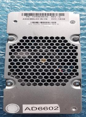 （设备配件）HPE D8000 Disk Enclosure - Pro