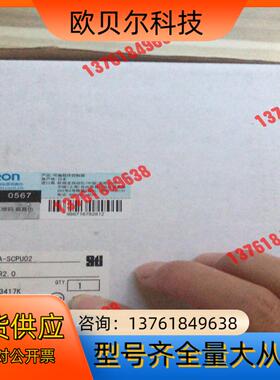 全新原装安全网络控制器NE1A-SCPU02拍摄