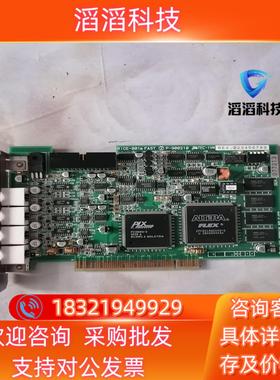 现货 plum-001 p-900155图像采集卡