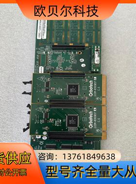 康代GIDEL PROCStar PROCStar30-1C