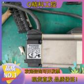 现货伺服电机MHMD042G1D400Ｗ 带刹车件