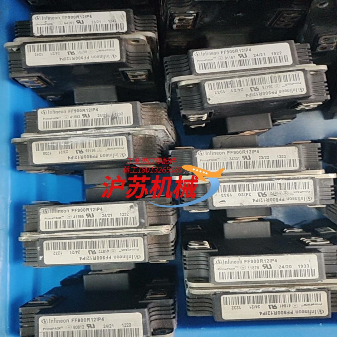 FF900R12IP4,FF900R12IE4,GD900H