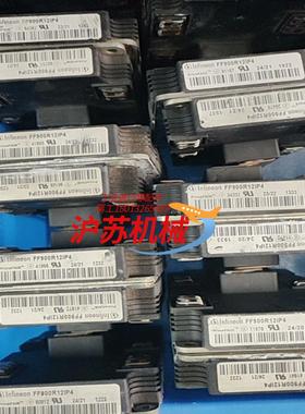 FF900R12IP4,FF900R12IE4,GD900H