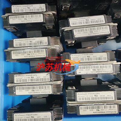 FF900R12IP4,FF900R12IE4,GD900H