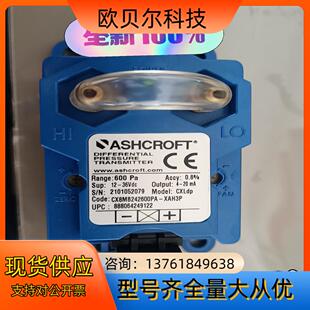 ASHCROFT/雅科斯雅斯科ASHCROFT,原装