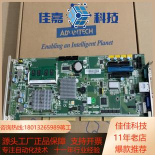 6012 6012VG 集 PCA 研华工控主板