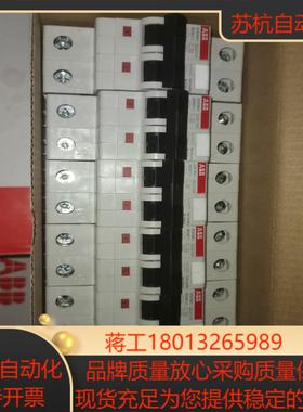 全新漏电1PN C型32A,GS201M-C32议价