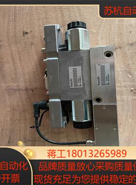 REXROTH力士乐12-05031， 5610239310议价
