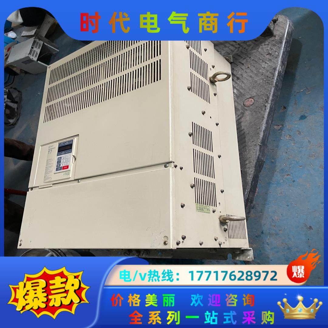 安川T7变频器CIMR- F7J4110 110KW 测试完议价,3C数码配件,隔离器/耦合器,淘宝优惠券,粉丝福利购,淘宝优惠卷