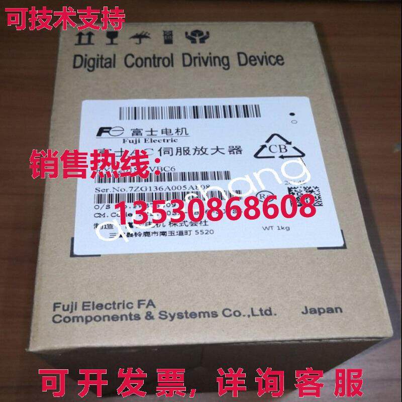 原装供应富士RYB201S3-VBC6伺服驱动器