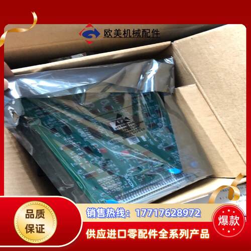全新XP243X 浙大中控XP248 XP351 XP372议价