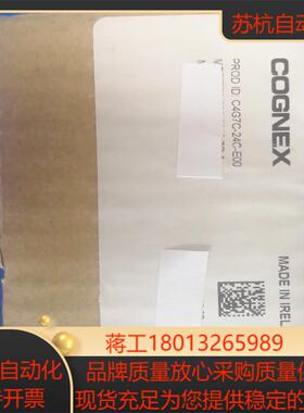 康耐视Checker  4G7C  视觉传感器议价