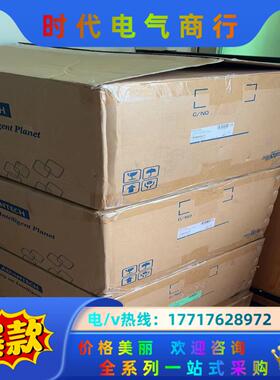 IPC-7120/AIMB-701VG/i7-3770/8G