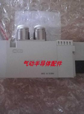 CKD喜开理电磁阀4GD229-C8-E2C-3 4GD229-E20议价