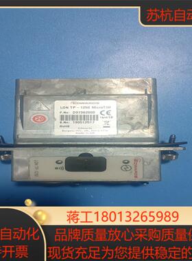 EDWARDS 爱德华 真空泵通讯模块 D37362000