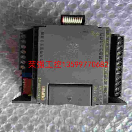 【荣强工控】西门子6ES7 231-OHC22-OXA8