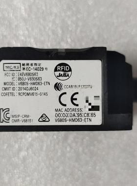 RFID  V680S-HMD63-ETN  读写器实