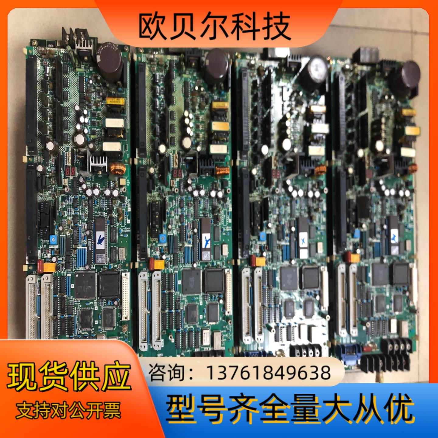 三菱驱动器 MR-S11-33-E01 MR-S11-200