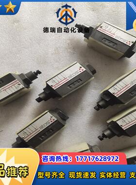 阿托斯单向节流阀KQ-023，HQ-023，便宜出了，6通的议价