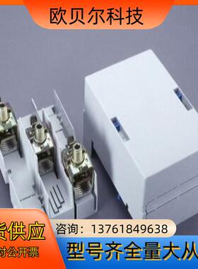 接线板，3 线 01199