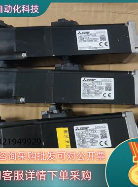 现货伺服电机 HJ-KS13J