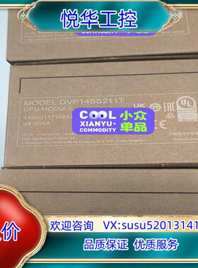 全新台达PLC DVP14SS211T 议价