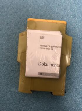 PILZ继电器：774300，很多，全场，要的速度议价