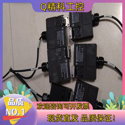 现货AZM170SK-11ZRKA 原装施迈赛安全开关 6094