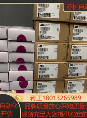 中文面板ACS-CP-D，原装正品，，议价