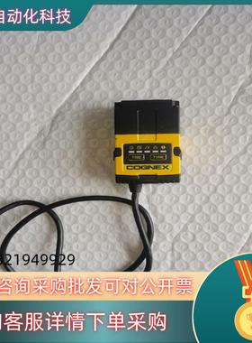 现货康耐视扫码头DM152SX型号有片功