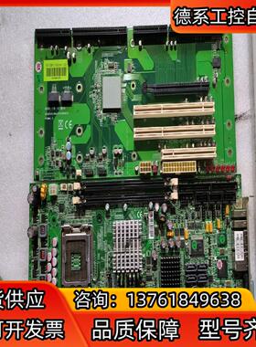瑞传工控主板ROBO- 8913VG2AR一套无U，