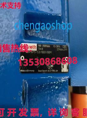 原装供应REXROTH R9009166 3DR16P5-53/100Y/00M 阀门  由 /