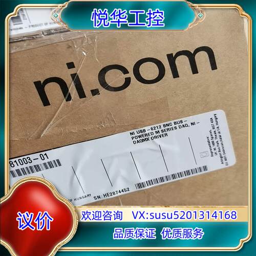 NI USB-6212 BNC 781003-01 原装正品议价