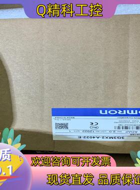 现货3G3MX2-A4022-E.