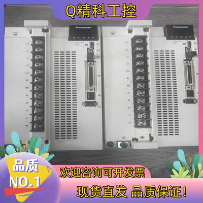 现货MFDLTA3SF011驱动3KW件