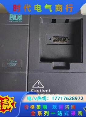 金田变频器JTE320 H0015G3议价