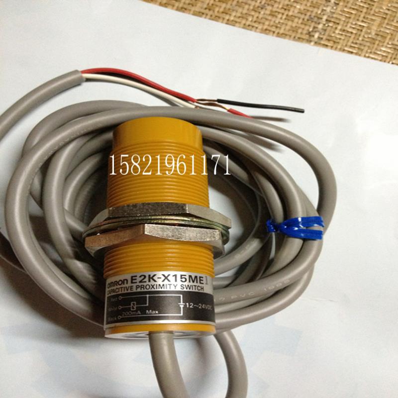 电容式接近开关 E2K-X15ME1议价