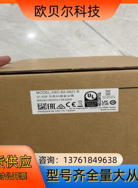 台达伺服驱动器ASD-B2-0421-B处理，全新原装正