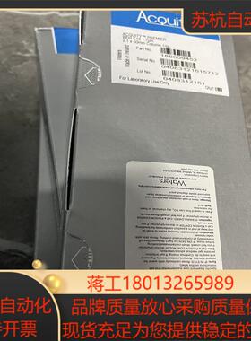 议价出沃特世全新色谱柱货号186009452ACQU