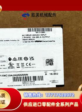 20F11NC104JA0NNNNN 全新原装 议价