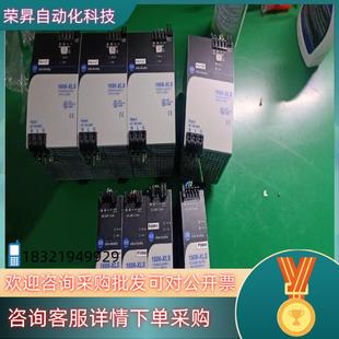 XLSDNE 1606 现货Allen Bradley开关电源