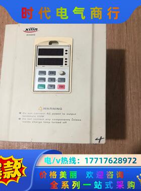 西林变频器EH640A15P 15KW 380V现货功能完好议价