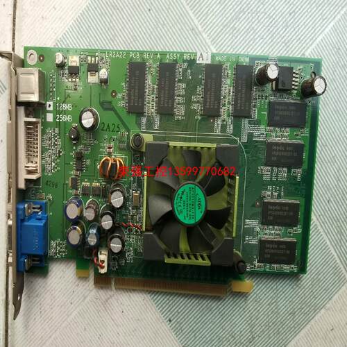【荣强工控】拆机 LR2A22 WinFast 128mb PX6200