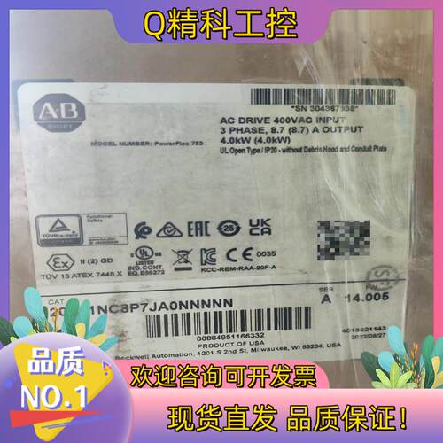 现货ab罗克韦尔变频器20f11nc8p7ja0nnnnn