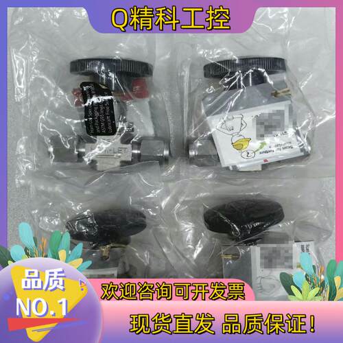现货哈姆雷特HAM-LET H3000SSLR1/2PSI ,
