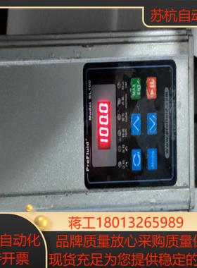 普瑞蠕动泵PreFluid议价