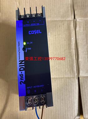 【荣强工控】科索电源KLNA240F-24,KLNA120F-24感兴趣