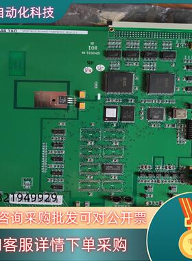 ABB T&D MOD-BUS BOARD 750079/8