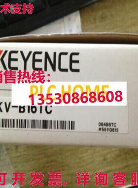 供应原装Keyence Keyence KV-B16TC KVB16TC